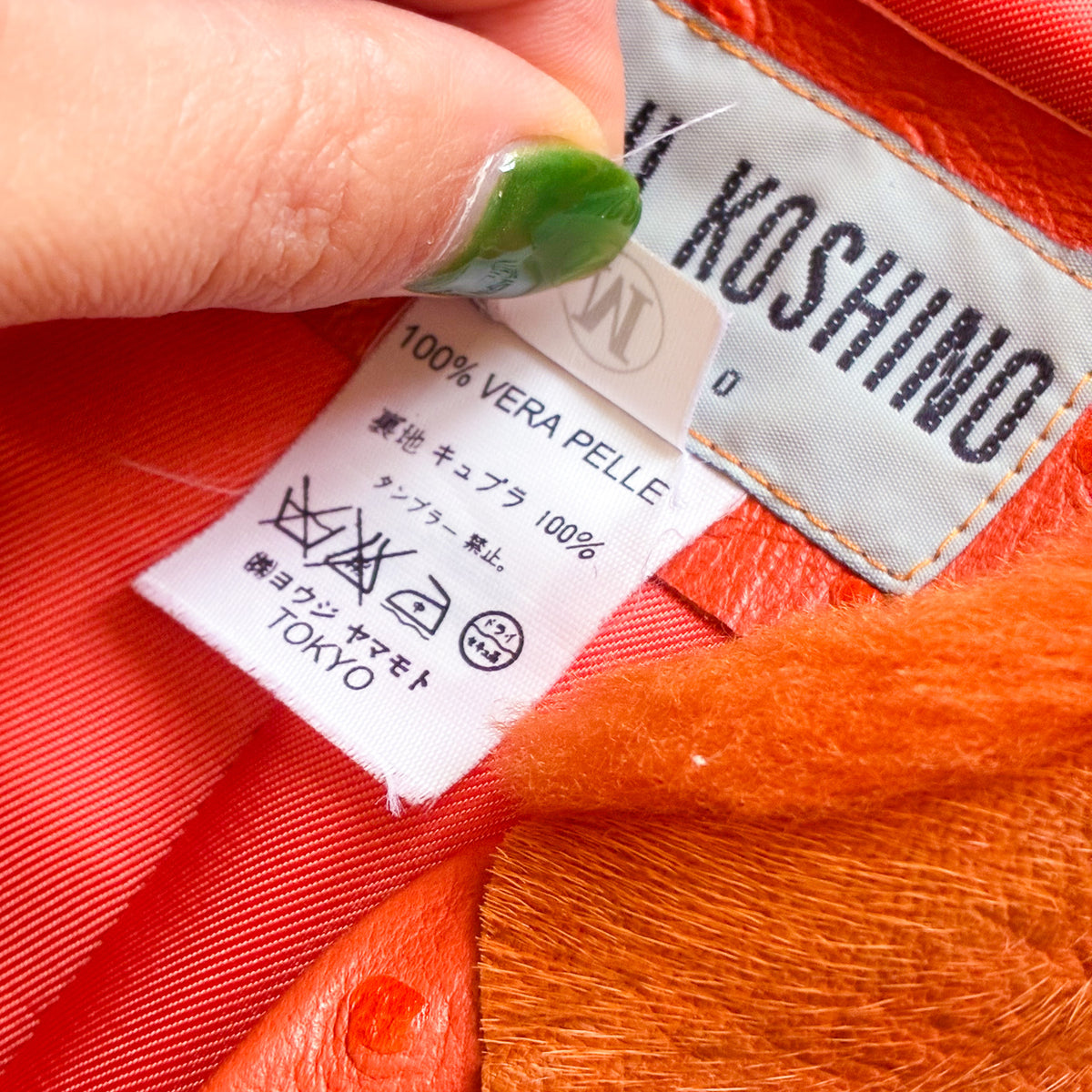 Yohji Koshino Tokyo Insane Jacket